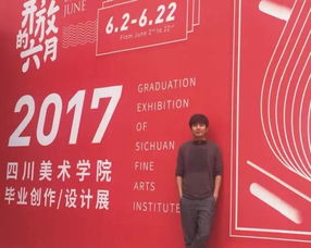 传统与网红交织的营销新范式 从麓湖产品美学看重庆互联网销售新路径