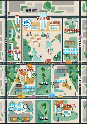 盒马正式入驻，冉家坝TOD绿色智慧商圈成立，重庆互联网销售迎来新动能