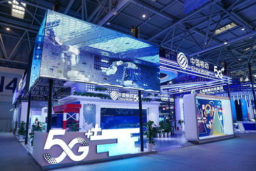 中国移动亮相2021智博会 5G数智化助力重庆智慧名城新蓝图