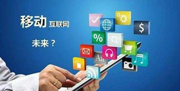 移动互联网赋能企业升级 襄阳观摩会与重庆实践的双城记